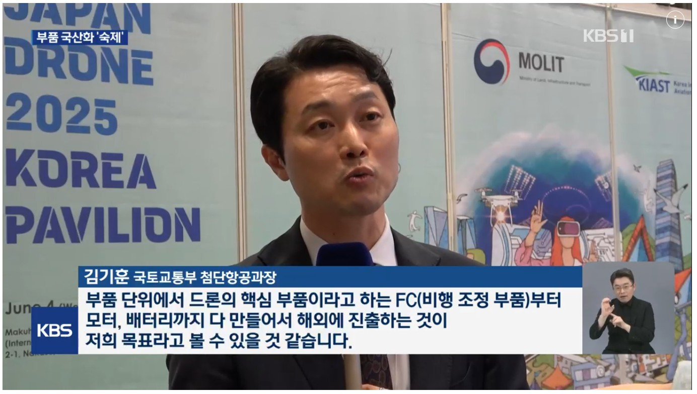 화면 캡처 2025-06-08 163934.jpg