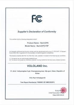 Certificate of FCC Certification-RTK GPS(NarinGPS-F9P)